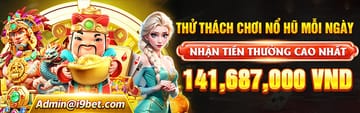 Khuyến mãi độc quyền AF88